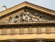  détail du fronton du palais de justice